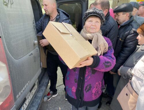 Гуманітарна допомога на Східну Україну